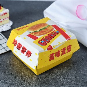 Custom Printed Disposable Hamburger Paper Box Oil Proof <b>Takeaway</b> Burger <b>Container</b> Recyclable Custom Logo Size Contact Us For Foo - Product Image 4