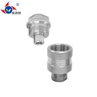 Raccords de déconnexion rapide en acier inoxydable pour tuyaux hydrauliques 1/2''~6'' Filetage BSPP/BSPT/NPT/Métrique Poli