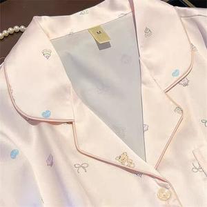 Ensemble <span class=keywords><strong>de</strong></span> pyjama chic en soie <span class=keywords><strong>de</strong></span> <span class=keywords><strong>neige</strong></span> <span class=keywords><strong>pour</strong></span> femme, motif nœud <span class=keywords><strong>de</strong></span> dessin animé, manches longues, collection printemps-automne - Product Image 2