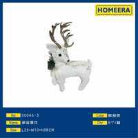HOMERA Elk Christmas Decoration Resin 25x10x38cm Holiday Ornament For Home Garden Decor - Product Image 1