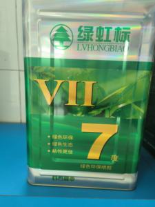 Pegamento en Aerosol Multiusos de Alta Resistencia Fengcai <span class=keywords><strong>para</strong></span> Construcción, Tapicería, Tableros, Laminados y <span class=keywords><strong>Muebles</strong></span> - Product Image 5