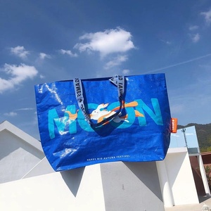 Recycled Durable and Waterproof Printed PP Woven Laminating Shopping Bag for Promotion Fashionable Tote Bag Creative Gift Bag
