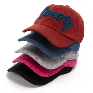 หมวกคุณพ่ออบอุ่น6แผงสำหรับฤดูหนาวหมวกเบสบอลฤดูหนาวดีไซน์ตามสั่งปักผ้าเช็ดตัวหมวกกีฬาหมวกสแนปแบค - Product Image 6
