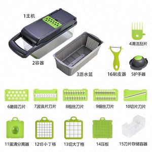 High Quality FBA Free 16-in-1 <b>Vegetable</b> Chopper Multi-Function Onion Carrot <b>Cutter</b> Veggie Slicer <b>Vegetable</b> <b>Cutter</b> - Product Image 6
