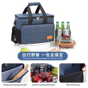 Picnic Bag Oxford Cloth Insulated Large Capacity Handheld Crossbody Outdoor Cooler Bag - Product Image 3