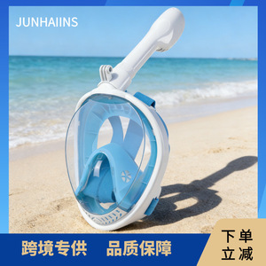 Full Face Diving Mask Silicone Adult Snorkeling Equipment Anti Fog High Definition Goggles One Window Polycarbonate Lenses - Product Image 5