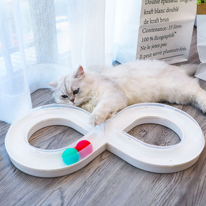 Juego de Juguetes Ecológicos de Lujo <span class=keywords><strong>para</strong></span> <span class=keywords><strong>Gatos</strong></span> con Pelota y Túnel - Material PP <span class=keywords><strong>para</strong></span> Aliviar la Ansiedad y Hacer Ejercicio - Product Image 1