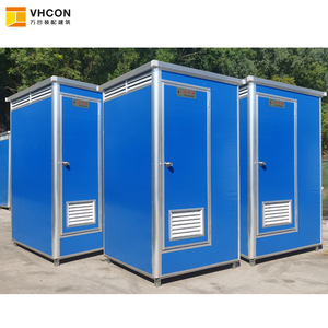 Unité de toilettes mobiles portables en aluminium pour camping, voyage, extérieur, football, marathon, installation rapide - Product Image 2