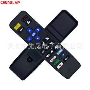 Cho Amazon hot-bán Roku hộp điều khiển từ xa với lớn nút <span class=keywords><strong>LED</strong></span> giao diện ứng dụng điều khiển cho Android hệ thống hoạt động kho - Product Image 2