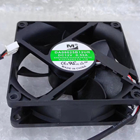 Ventes chaudes 8025 DA08025B12UR ventilateur de refroidissement d'ordinateur ultra silencieux 12v 0.5A sans balais 80mm