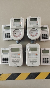 Compteur d'eau prépayé intelligent STS, contrôle intelligent de l'eau, fabricant OEM de compteurs d'eau prépayés multi-jets, <span class=keywords><strong>prix</strong></span> de gros - Product Image 2