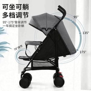 Lightweight Stainless Steel Zinc Alloy <b>Foldable</b> <b>Umbrella</b> Stroller Bench Reclining Seat Massage Ball All-Season Portable Baby 0-3 - Product Image 2