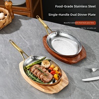 Assiette à dîner en acier inoxydable 304 avec poignée unique, assiette ovale de luxe martelée pour steak, pour restaurant