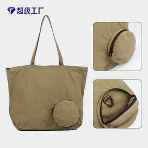 Super Factory Foldable <b>Tote</b> <b>Bag</b> Khaki <b>Nylon</b> Large Capacity Portable Shoulder <b>Bag</b> <b>With</b> <b>Zipper</b> And Phone Pouch Spring 2025 - Product Image 2