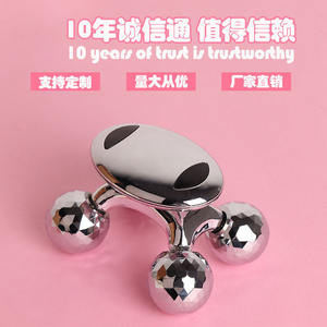 Mini masseur pour le cou et les épaules, 4 têtes de massage vibrantes pour le cou, la taille et le dos - Product Image 2