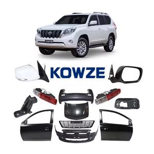 <span class=keywords><strong>Auto</strong></span> Ersatzteile Karosserie-Kits One-Stop-Beschaffung Lieferant Fabrik preis für Toyota New Prado Body Kit Land Cruiser Offroad Teil - Product Image 1