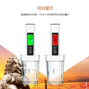 TDS Meter Hold Total Dissolve Solution 3 Trong 1 TDS EC Tester Với Đèn Nền