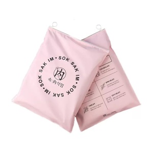 Custom Matte/frosted Biodegradable Plastic Packaging Zipper <b>Bags</b>,T Shirt Swimwear <b>Zip</b> Lock Clothing <b>Bags</b> With Logo - Product Image 1