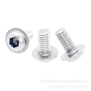 NOMOSION Stainless Steel Round Head Hex <b>Socket</b> <b>Screws</b> With Washer TWM4*8 Class 10.9 12.9 Passivated - Product Image 5