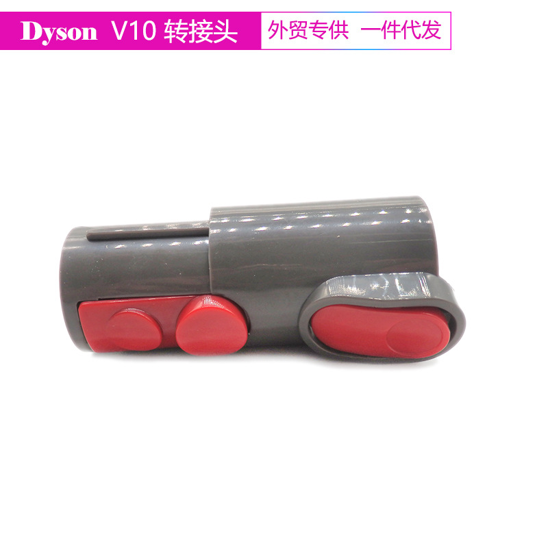 ขั้วต่อหัวเข็มขัดสีแดง V7 V8 V10