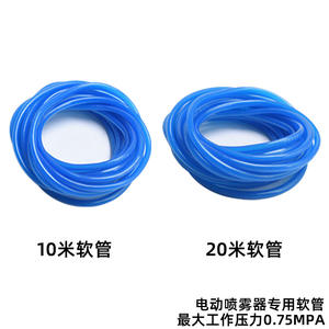 <span class=keywords><strong>Manguera</strong></span> de PVC Reforzada y Alargada con Pulverizador y Enchufe Estadounidense, Presión de 1.5-2.0 bar, Fácil Instalación - Venta Directa de Fábrica y al por Mayor - Product Image 2