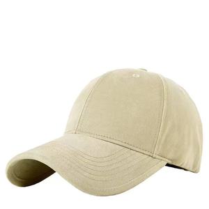Piped Brushed Finish Solid Color Baseball Cap Structured Crown Wide Brim <b>Large</b> Size <b>Extra</b> <b>Large</b> Head Circumference - Product Image 1