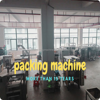 Machine d'emballage automatique rotative intelligente pour sachets préformés à fermeture éclair, avec bec verseur, pour aliments, petites graines, biscuits, granulés et grains de café