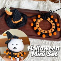 Tenue de poupée en crochet faite à la main super mignonne pour Halloween, accessoires de déguisement adaptés aux poupées de 13 cm et 17 cm, vêtements décoratifs Amigurumi