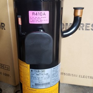 คอมเพรสเซอร์มิตซูบิชิ รุ่น HNB71FA-YJG 12V สำหรับเปลี่ยนซ่อม - Product Image 3