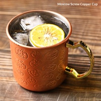 Set 2 Gelas Cocktail Moscow Mule, Mug Bir, Logam Tembaga Rose Gold, Desain Labu Halloween