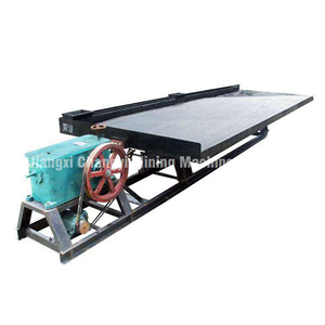 6S loạt nhỏ vàng Shaker bảng, sợi thủy tinh bảng tập trung trọng lực lắc bảng để bán - Product Image 1