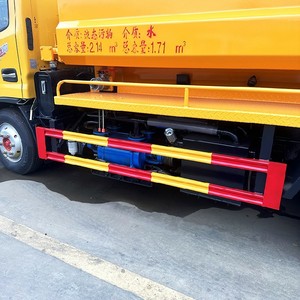 Camión de Succión de Aguas Residuales Dongfeng, Vehículo de Dragado y Succión Fecal con Función de Limpieza a Alta Presión - Product Image 4