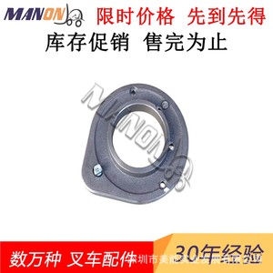 Ensemble de couvercles pour chariot élévateur Hyster 4678514 0152944 4678299, pièce d'origine neuve pour chariot élévateur à moteur à combustion interne - Product Image 2