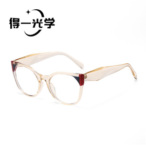 Gafas De Yi Optics Cat Eye con Bloqueo de Luz Azul, Montura Completa y Diseño Color Block para Mujer - Product Image 3