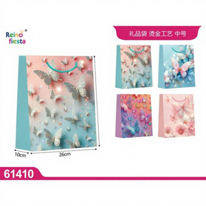 Marsupio regalo artigianale con Design a farfalla con Logo stampato 26x32x10cm per feste o occasioni speciali - Product Image 1