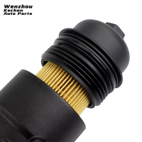 26300-3CAB1 Ensemble de boîtier de filtre à huile moteur Kechen pour tout nouveau pour Hyundai Sorento Filtre de refroidisseur d'huile Fabricant direct