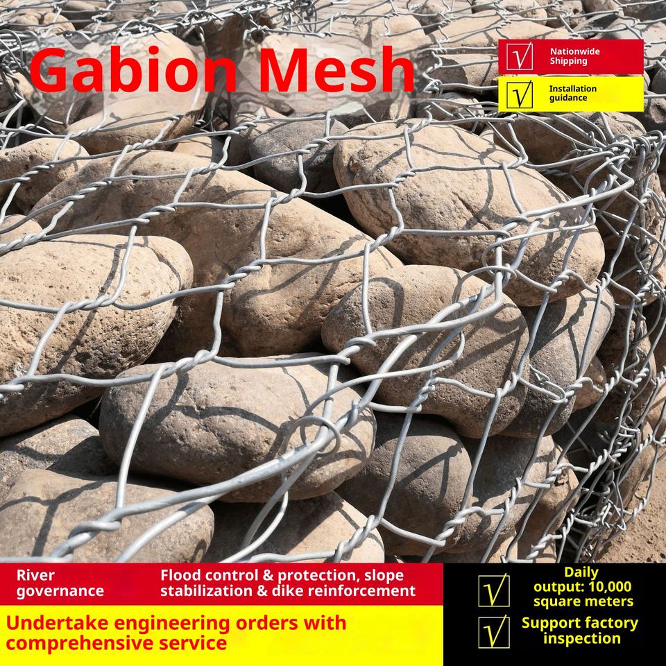 Water Conservancy Flood Control Embankment Slope Protection Gabion Net ...