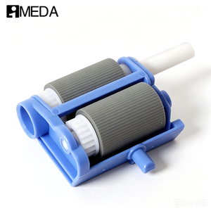 IMEDA LM5140001 Ensemble de rouleaux d'alimentation de la cassette pour Brother <span class=keywords><strong>DCP</strong></span> <span class=keywords><strong>8060</strong></span> 8065 HL 5240 5250 5280 MFC 8640 8660 8860 8870 Pièces - Product Image 1