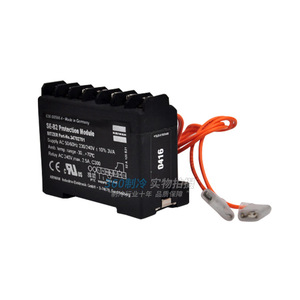 Module de protection Corey Se B2 230-240V AC 3VA pour compresseur, usage industriel - Product Image 1