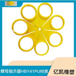 Indicador mecánico de dial con manómetro HBY41PU, amarillo, para indicar la sujeción de tuercas en camiones, autobuses y autocares - Product Image 4