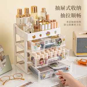 Transparent Desktop Cosmetic Organizer With <b>Drawers</b> Cute <b>Plastic</b> <b>Storage</b> Shelf For Makeup Student Dorm Display Rack - Product Image 2