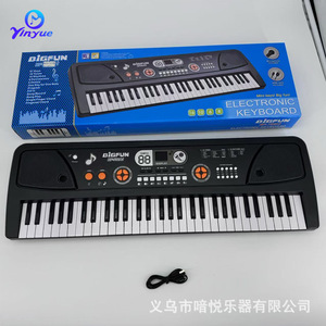 Teclado Electrónico Bigfun de 61 Teclas con Micrófono y Cable USB para Niños, Instrumento Musical de Juguete - Product Image 2