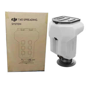 เครื่องพ่นยา T40การเกษตรระบบกระจายเมล็ด30เมล็ด T40อุปกรณ์เสริมโดรน - Product Image 5