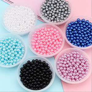 Perlas de imitación ABS sin agujero, color blanco roto, blanco puro, accesorios para joyería y prendas de vestir, con orificio recto, 19 colores opcionales, cuentas para manualidades DIY. - Product Image 1