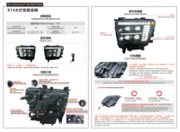 Phare avant à LED de qualité supérieure pour Great Wall Tank 500 2023 2024 2025 – Ensemble de phares et accessoires de mise à niveau pour le style automobile