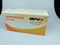 Piezas de Suspensión de Buena Calidad al por Mayor para Suzuki GRAND VITARA II, OE 71742770 71750067 4881065J00 4881079J00 4881079J01