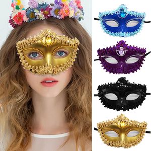 <span class=keywords><strong>Masque</strong></span> <span class=keywords><strong>de</strong></span> carnaval pour femme, en dentelle, à sequins et ornements, <span class=keywords><strong>masque</strong></span> <span class=keywords><strong>de</strong></span> déguisement, <span class=keywords><strong>masque</strong></span> <span class=keywords><strong>de</strong></span> bal <span class=keywords><strong>de</strong></span> <span class=keywords><strong>Venise</strong></span>, <span class=keywords><strong>masque</strong></span> <span class=keywords><strong>de</strong></span> fête, <span class=keywords><strong>masque</strong></span> pour les yeux, <span class=keywords><strong>masque</strong></span> <span class=keywords><strong>de</strong></span> costume d'Halloween - Product Image 5