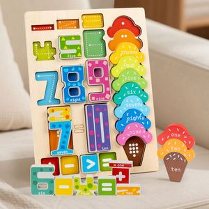 Rompecabezas de Números Coloridos con Temática de Helado 3 en 1 para Niñas y Niños, Juguete de Madera para Apilar, Clasificar y Reconocer Colores - Product Image 1