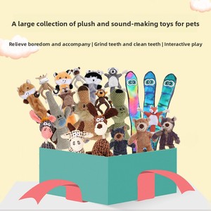 Colección de Juguetes de Peluche Duraderos para Perros, Juguetes Masticables Indestructibles para Juego Interactivo, Juguetes para la Dentición y Limpieza de Dientes - Product Image 5