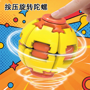 Pelota Antiestrés <span class=keywords><strong>de</strong></span> Plástico Impresa en 3D <span class=keywords><strong>de</strong></span> <span class=keywords><strong>Amazon</strong></span>, Juguete para Adultos para Aliviar el Estrés y Uso Portátil - Product Image 1